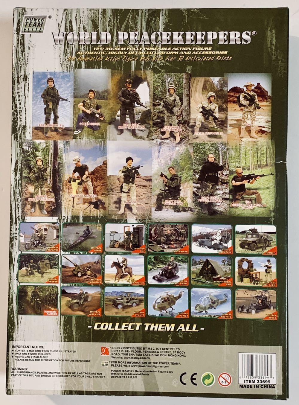 Power Team Elite Airborne Infantryman World Peacekeepers - Power Team action figure collectible [Barcode 018859336997] - Main Image 2