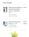 Mouse Limited Edition Disney  action figure collectible [Barcode 416141711352] - Main Image 1