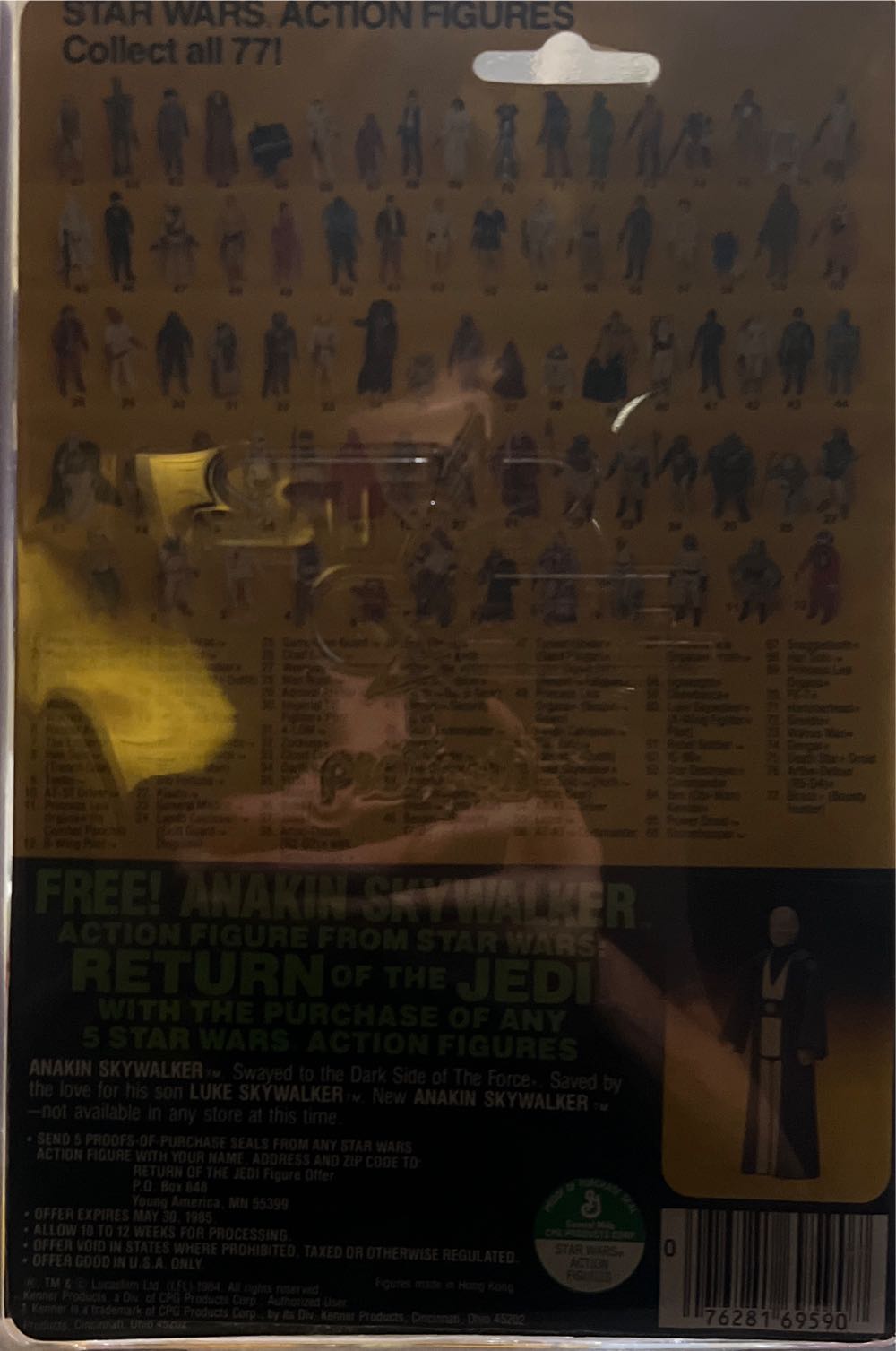 Zuckuss - Kenner (Star Wars Episode V: The Empire Strikes Back) action figure collectible [Barcode 076281695907] - Main Image 2