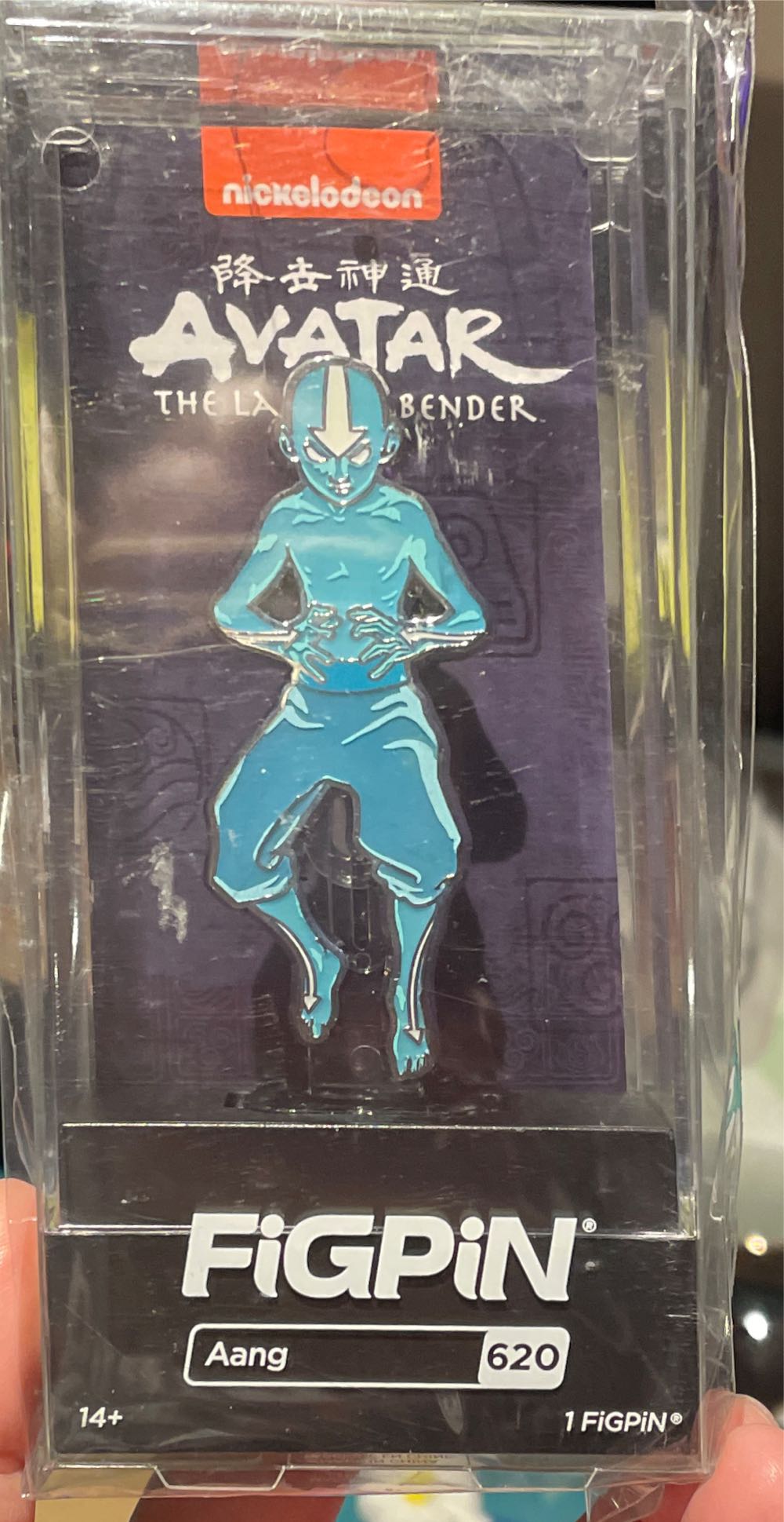 Tupac: Funko Pop! Tupac Loyal To The Game #252