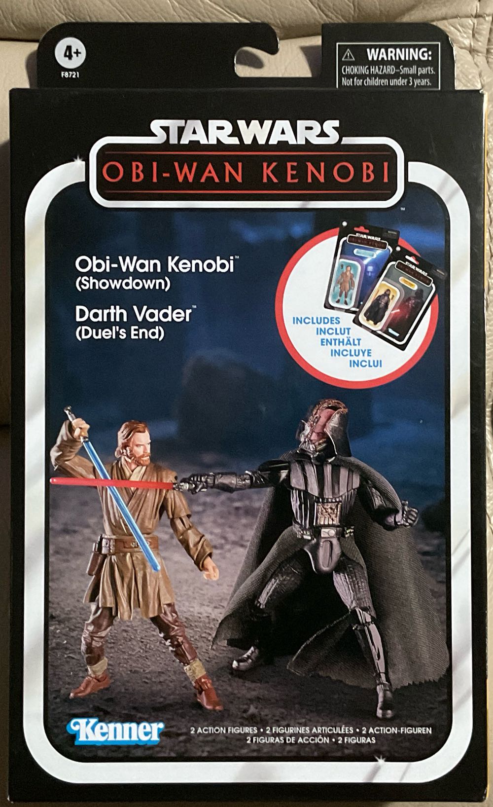 Vintage Collection - #291 - Darth Vader - Hasbro/ Disney (Obi-Wan Kenobi) action figure collectible - Main Image 3