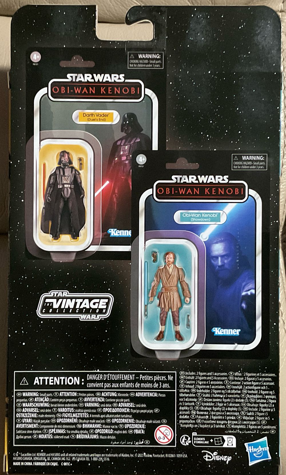 Vintage Collection - #291 - Darth Vader - Hasbro/ Disney (Obi-Wan Kenobi) action figure collectible - Main Image 4