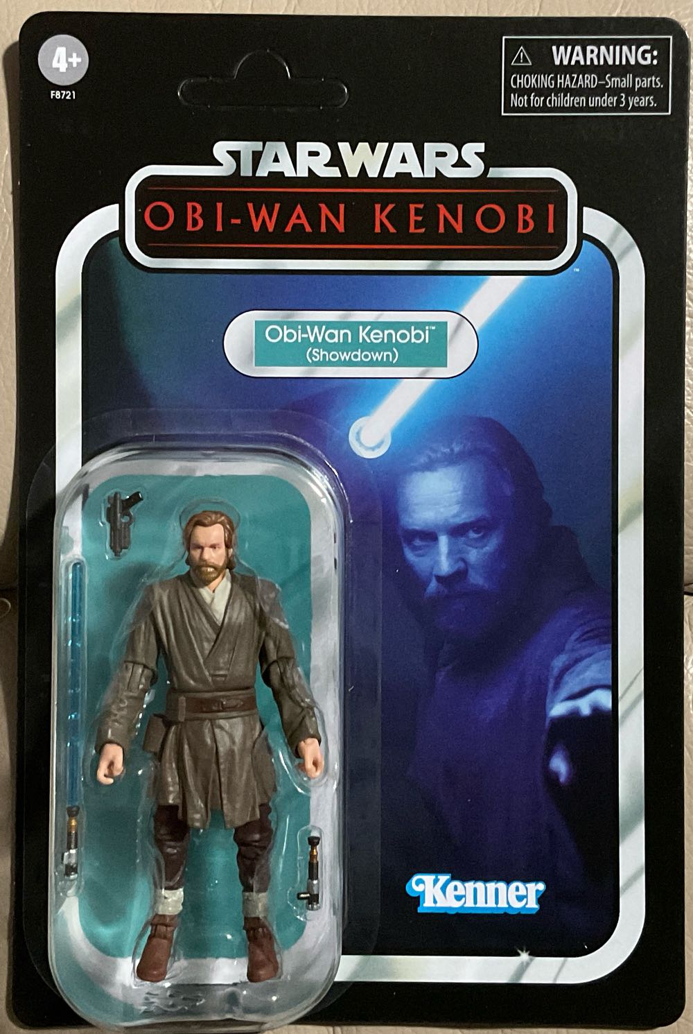 Lion-O (Hook Mountain)