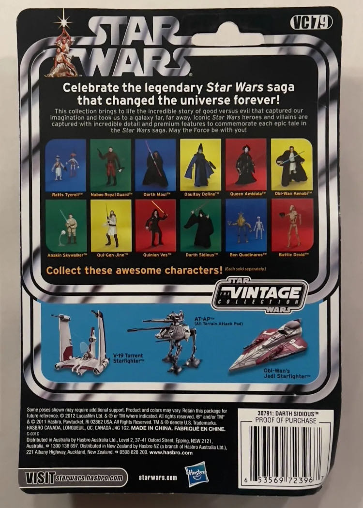 Darth Sidious VC79 - Hasbro (Star Wars Episode I: The Phantom Menace) action figure collectible - Main Image 2