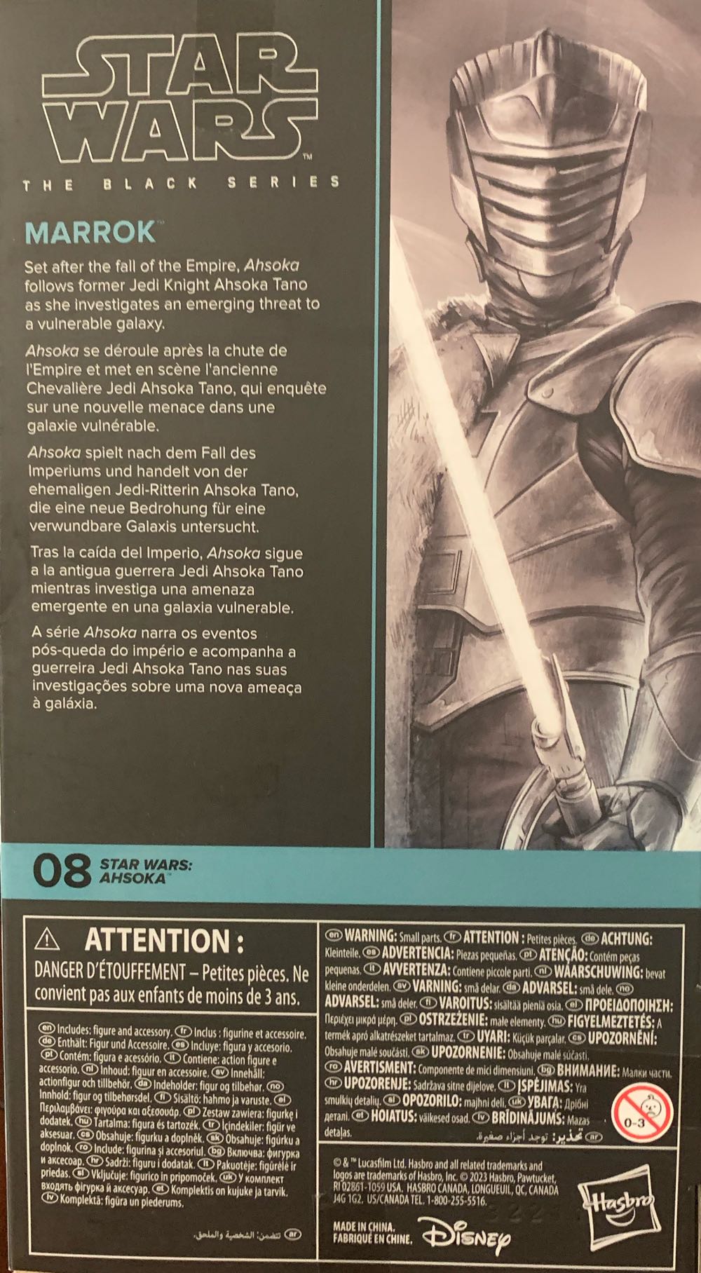 Marrok - Hasbro (Star Wars The Black Series) action figure collectible [Barcode 5010996213556] - Main Image 2