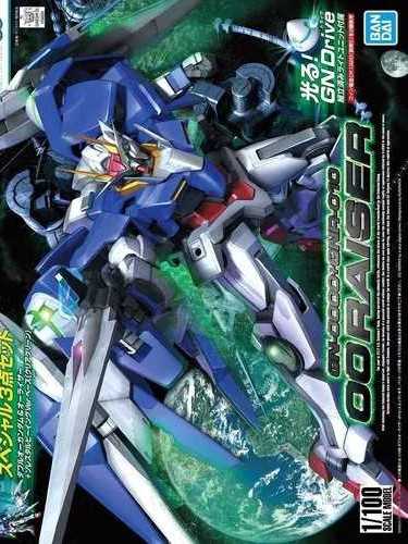 Eaglemoss - Star Trek -  U.S.S. ENTERPRISE NCC 1701 Discovery XL Edition