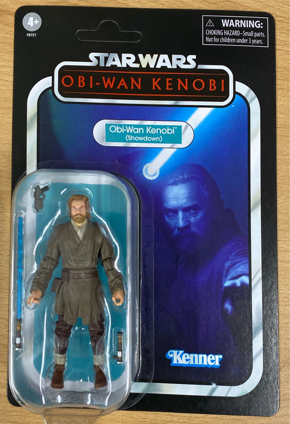 2114 Good Smile Nendoroid Production