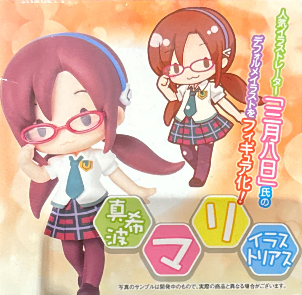 Evangelion New Theatrical Edition Mini Display Figure Preface Vol 1 : Mari - Sega action figure collectible - Main Image 2