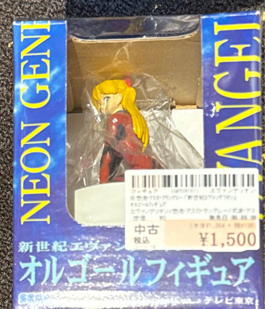 Armored Factory Macross 30th Anniversary 1 100 Diorama Kit Bandai Japan From