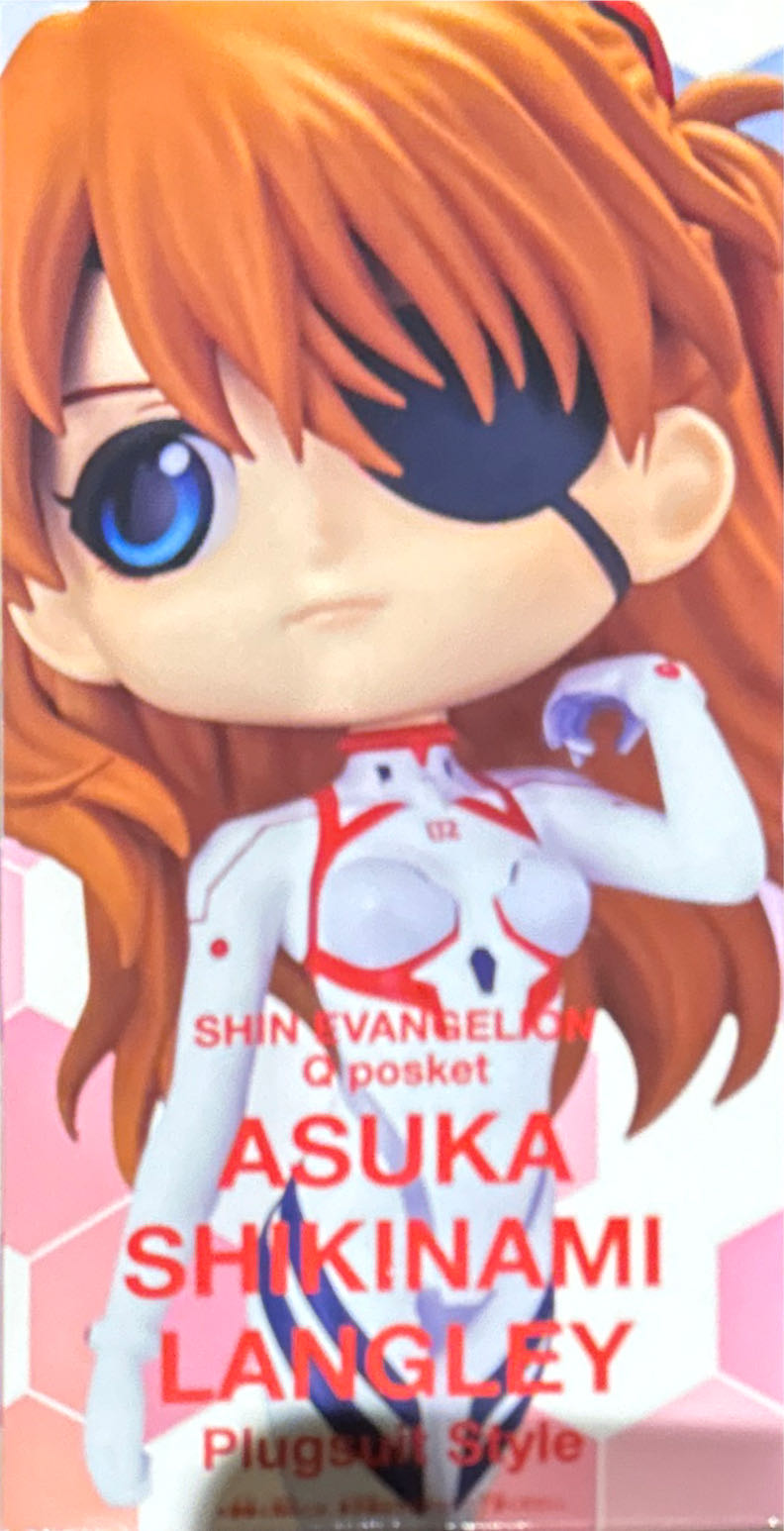 Evangelion Q Pocket Asuka Shikinami Langley Plugsuit Style Type A - Banpresto action figure collectible - Main Image 2