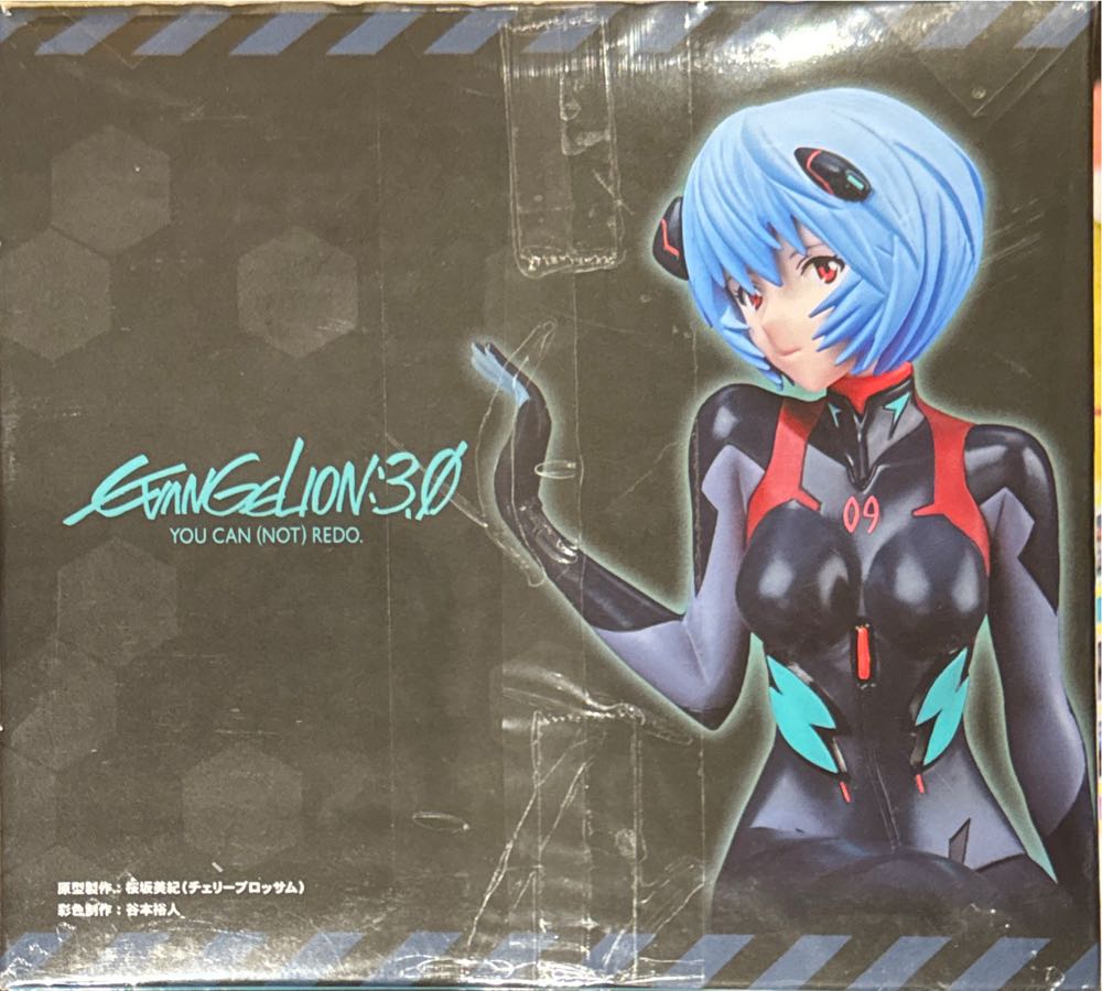 1/7 Scale Painted Figure Tentative Name : Rei Ayanami Plugsuit Version - BellFine action figure collectible - Main Image 2