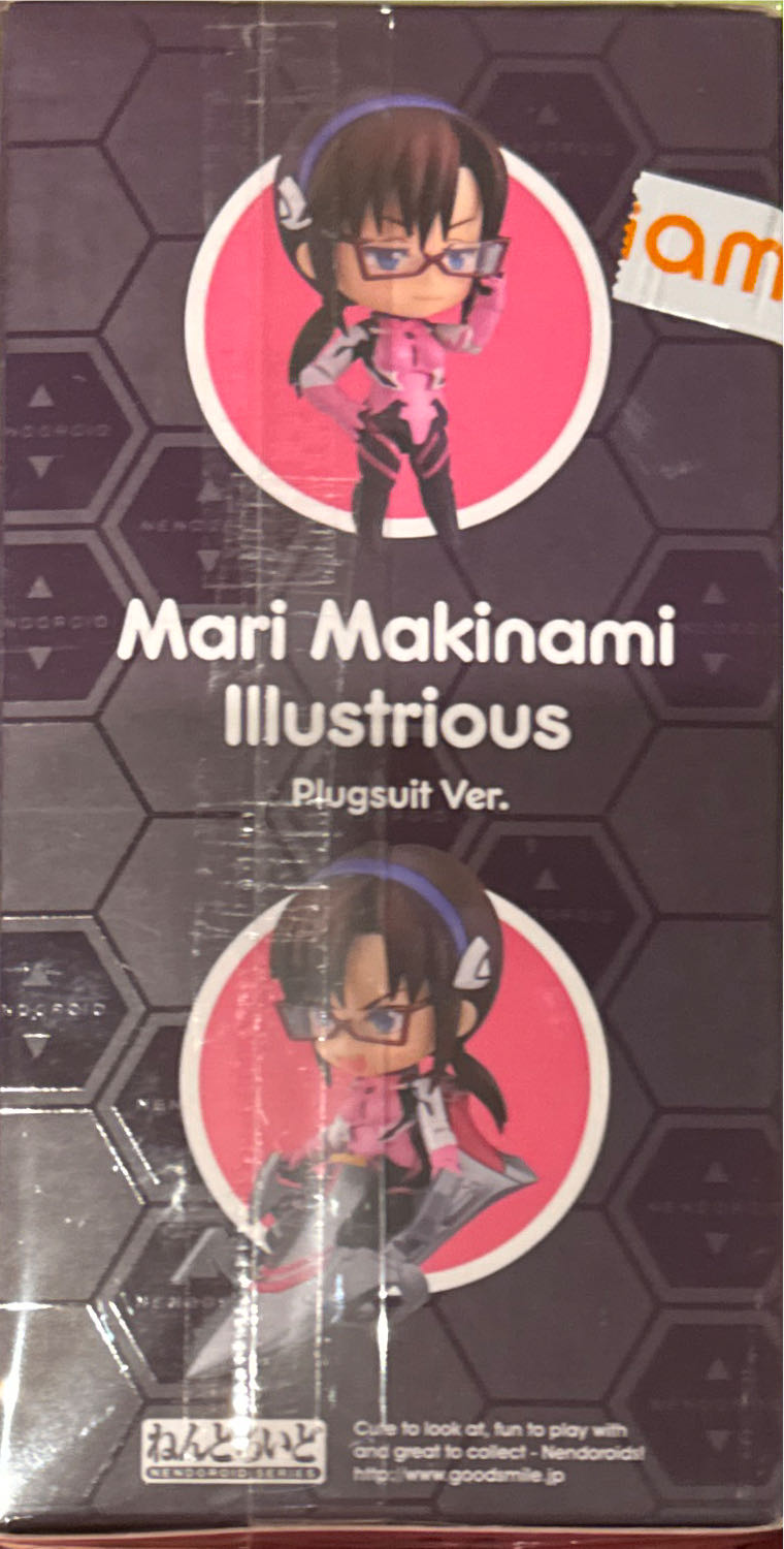 Nendoroid 1482 Mari Makinami Illustrious Plugsuit Version - Good Smile Company action figure collectible - Main Image 3