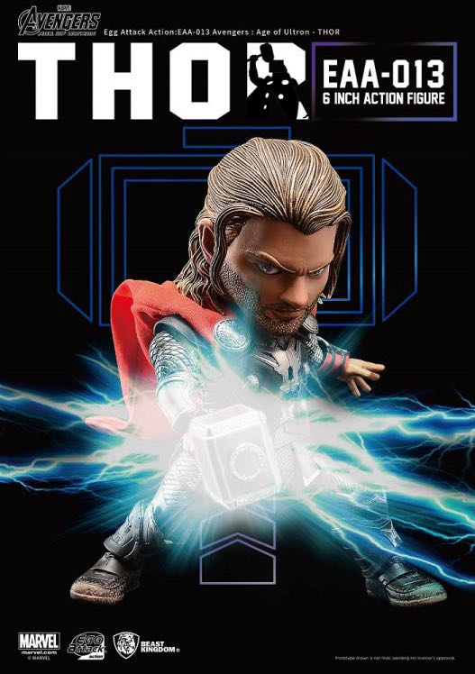 Avengers: Age of Ultron Egg Attack Action EAA-013 Thor - Beast Kingdom (Marvel Avengers Age Of Ultron) action figure collectible - Main Image 4