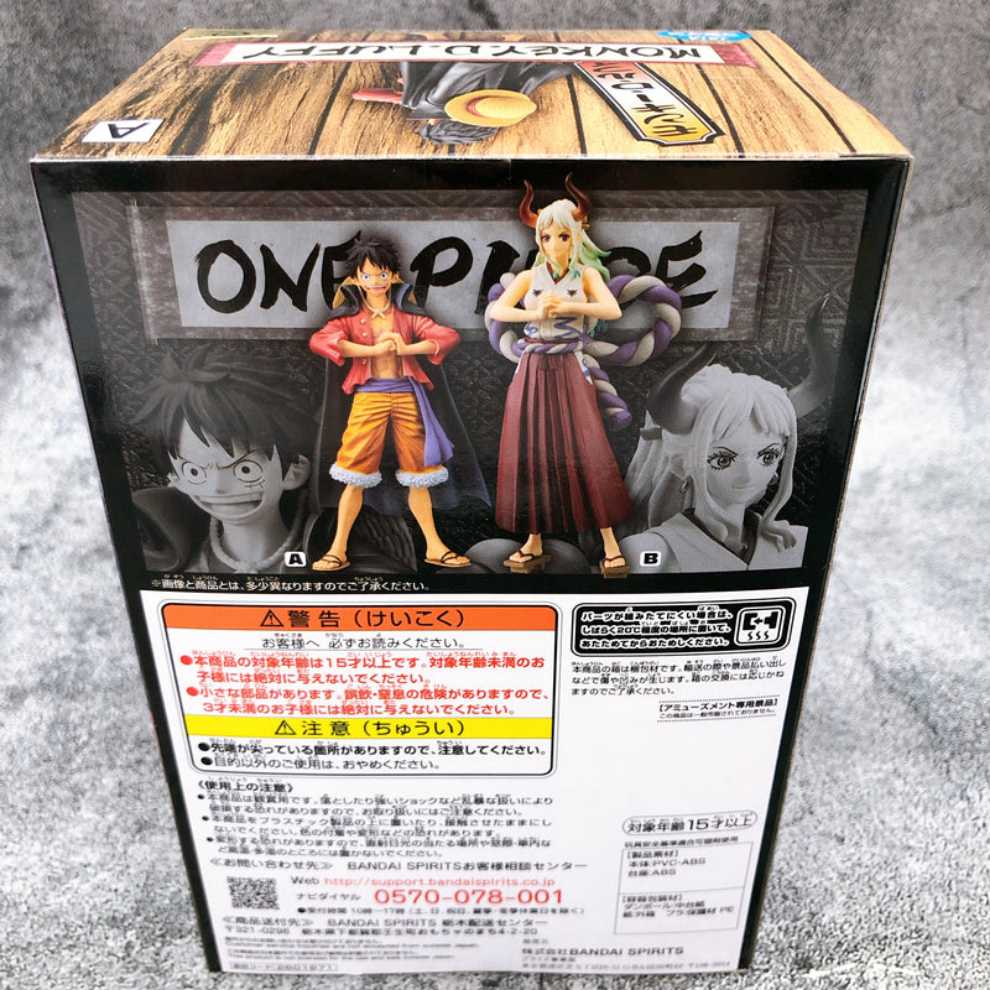 Grandline Series Vol 4 Monkey D. Luffy Statue  action figure collectible - Main Image 2