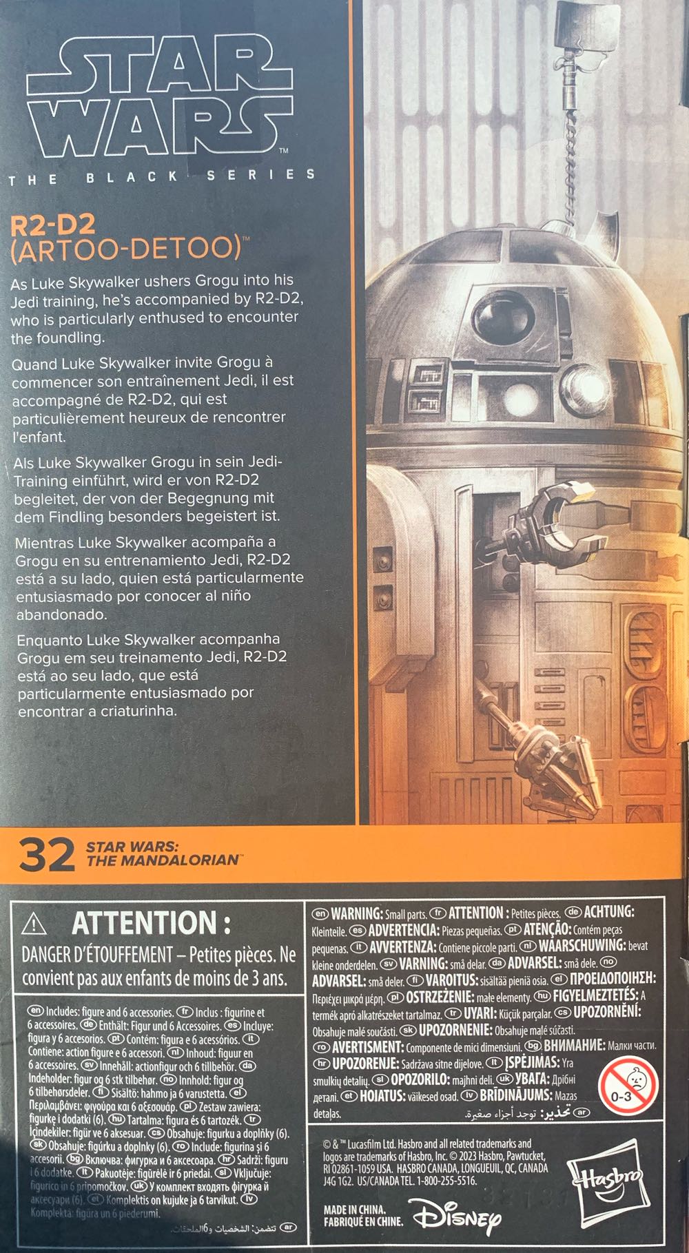 SW - R2-D2 - Mandalorian - Hasbro (Star Wars : The Mandalorian) action figure collectible [Barcode 5010996213563] - Main Image 2