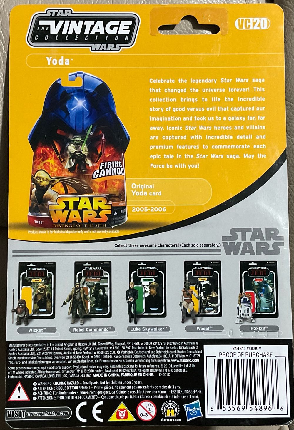 Vintage Collection - #20 - Yoda - Hasbro (Revenge Of The Sith) action figure collectible - Main Image 2