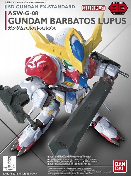 # 14 ASW-G- 08 Gundam Barbados Lupus - Ban Dai action figure collectible - Main Image 1