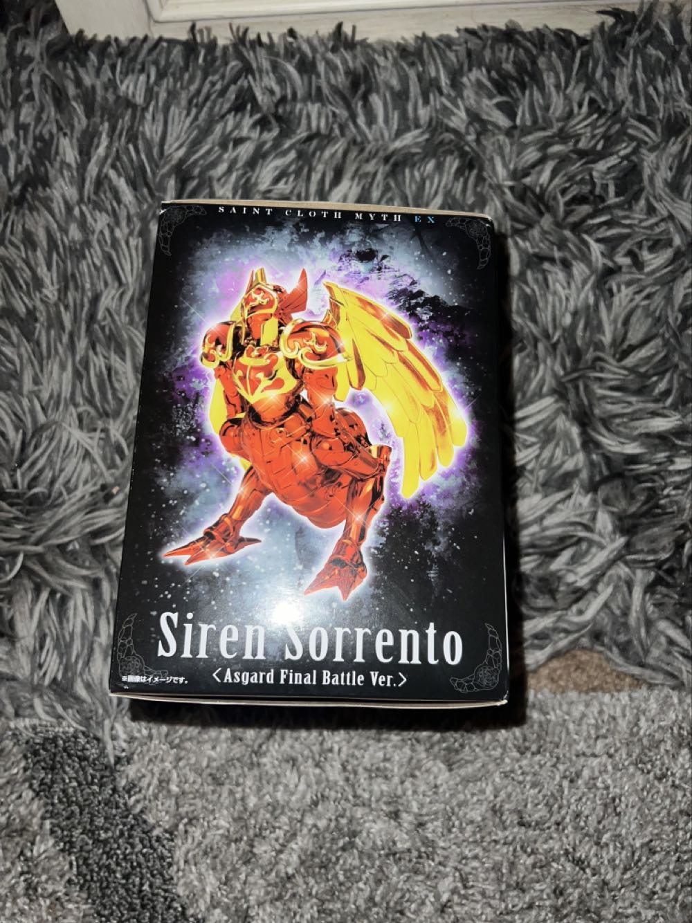 Caballeros Del Zodiaco Saga De Poseidon Sorrento de Sirene Final Battle Version - Bandai Tamashii action figure collectible [Barcode 4573102613554] - Main Image 3