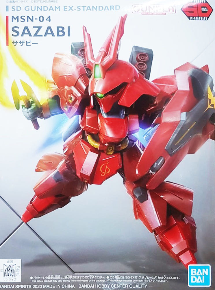 #08 Funko Pop! Gabriel Iglesias Stadium Fluffy White Jersey #08 Signed W Psa Dodgers Pop Comedians White Jersey Edition Bas