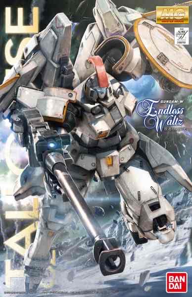 Tallgeese OZ-00MS - Bandai Namco (Master Grade 1/100) action figure collectible [Barcode 4573102628459] - Main Image 1