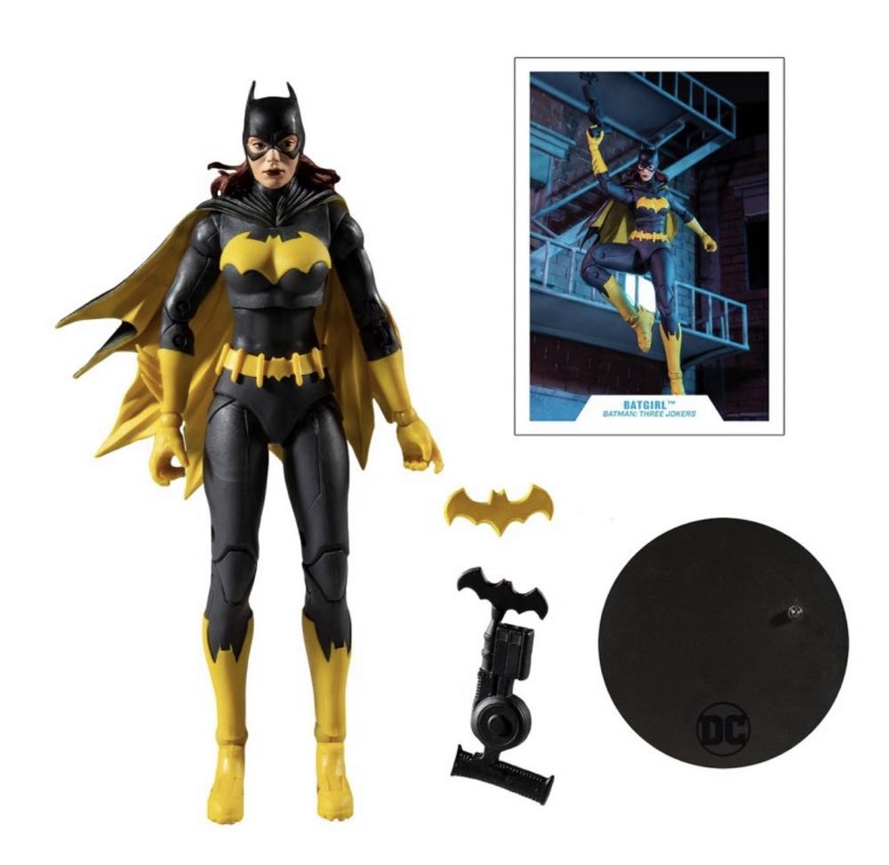 Batgirl - McFarlane Toys (DC Multiverse) action figure collectible - Main Image 2