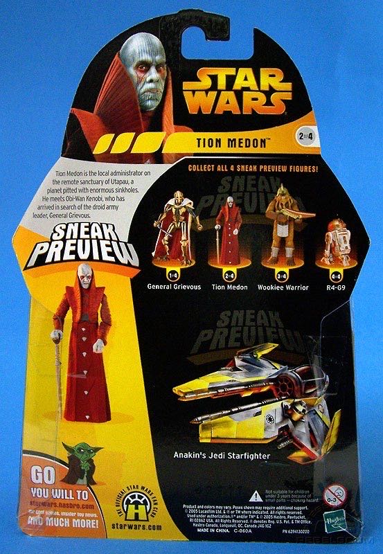 Star Wars: Tion Medon (2 of 4) - Hasbro (Star Wars: Episode III: Revenge of the Sith) action figure collectible - Main Image 4