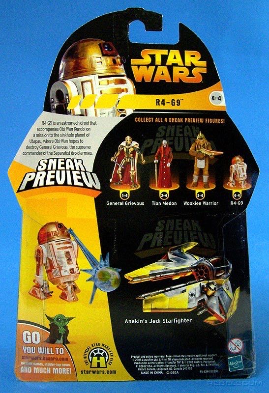 Star Wars: R4-G9 (4 of 4) - Hasbro (Star Wars: Episode III: Revenge of the Sith) action figure collectible - Main Image 4