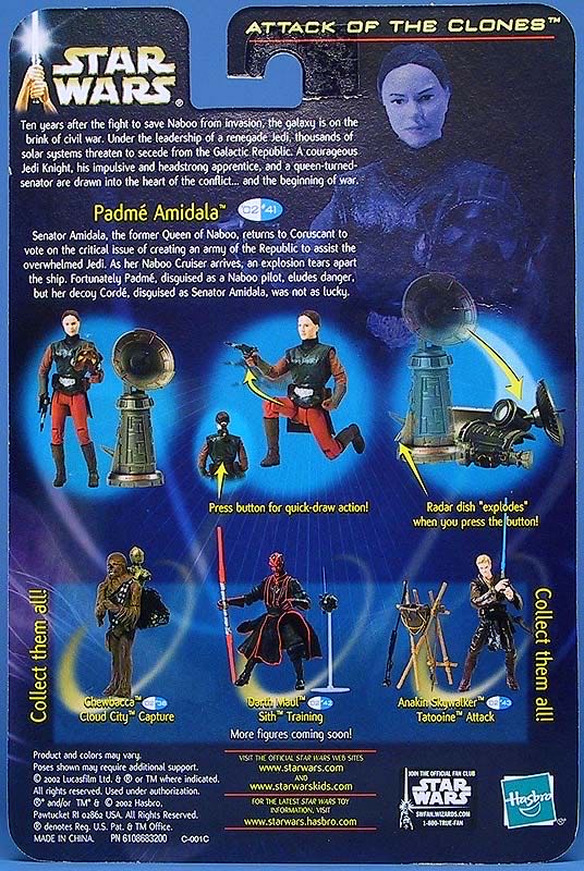 Star Wars: Padmé Amidala (II-41) - Hasbro (Star Wars: Episode II: Attack of the Clones) action figure collectible - Main Image 4