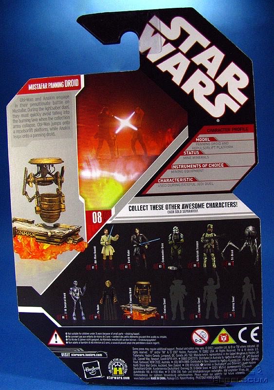 Star Wars: Mustafar Panning Droid (08-08) - Hasbro (Star Wars: The 30th Anniversary Collection) action figure collectible - Main Image 4