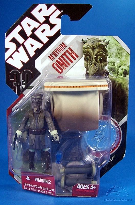 Hasbro Star Wars Battle Droids Saga Collection Battle 30th Anniversary Legends New #062 Coin The 2