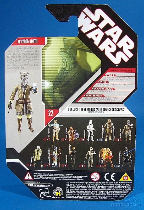 M’iiyoom Onith - Hasbro (A New Hope) action figure collectible - Main Image 4