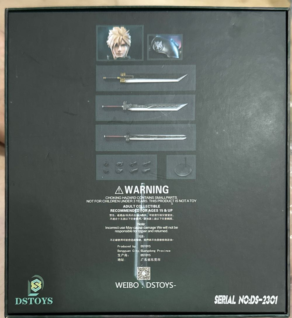 Fantasy Warrior : Clound - Dstoys action figure collectible - Main Image 2