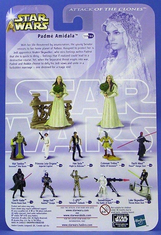 Star Wars: Padmé Amidala (Secret Ceremony) (03-22) - Hasbro (Star Wars: Saga) action figure collectible - Main Image 4