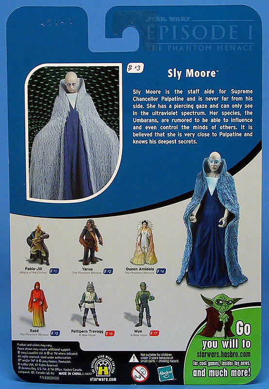Star Wars: Sly Moore (05-03) - Hasbro (Star Wars: The Original Trilogy Collection) action figure collectible - Main Image 4