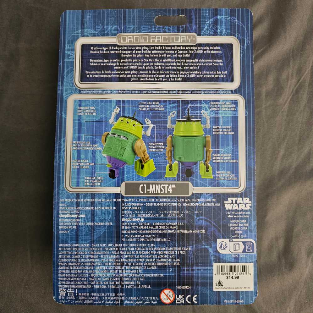 C1-MNST4 - Disney Theme Park Merchandise (Star Wars) action figure collectible [Barcode 400958071549] - Main Image 2