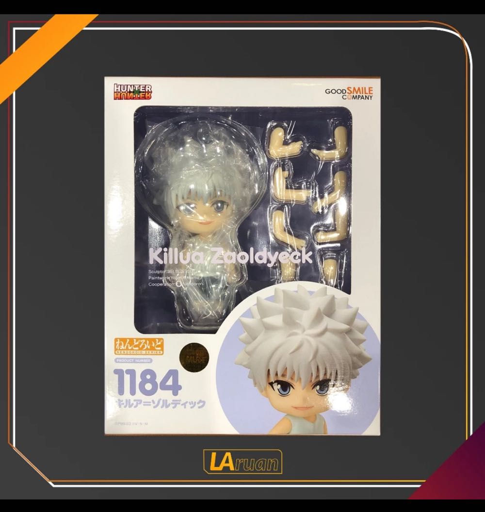 Killua Zoldyck Nendoroid - GoodSmile Company (Hunter X Hunter) action figure collectible [Barcode 4580590173378] - Main Image 2