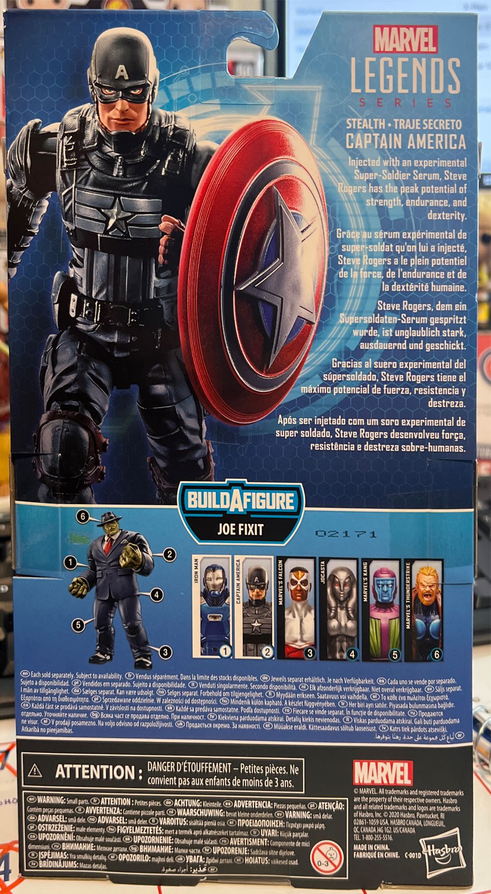 Captain America - Hasbro (Legends) (Marvel Legends) action figure collectible - Main Image 2