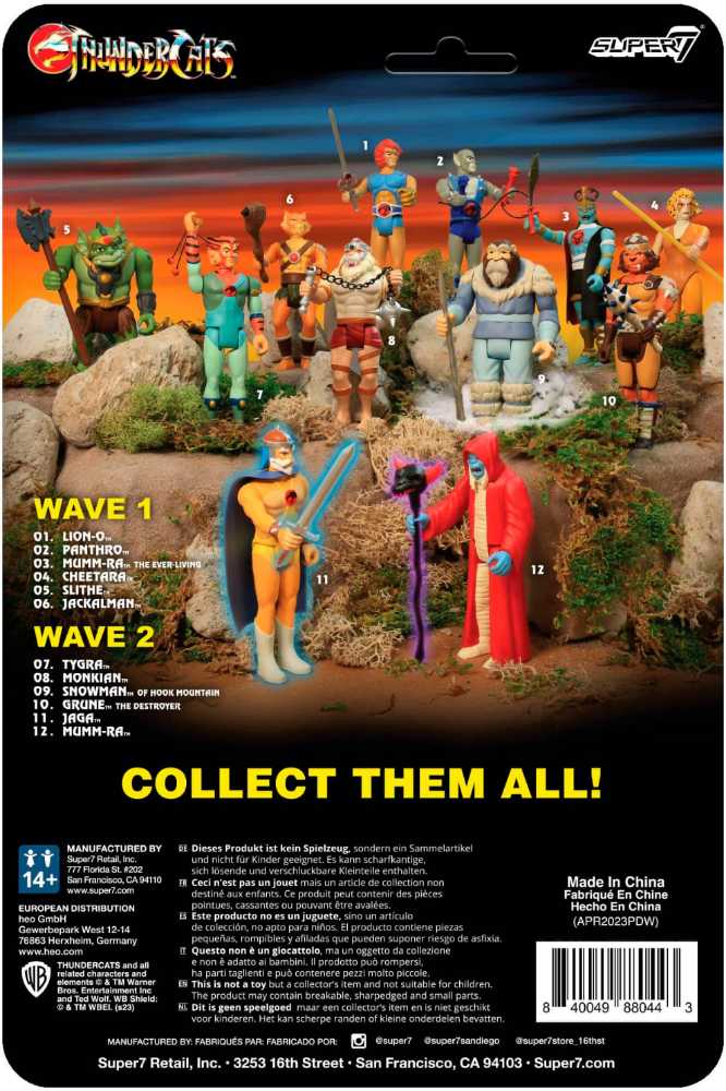Lion-O (Hook Mountain) - Super7 (Thundercats) action figure collectible [Barcode 840049880443] - Main Image 3