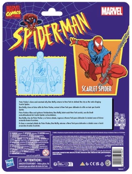 Spider-Man - Scarlet Spider - Hasbro (Marvel Legends) action figure collectible [Barcode 5010996197047] - Main Image 3
