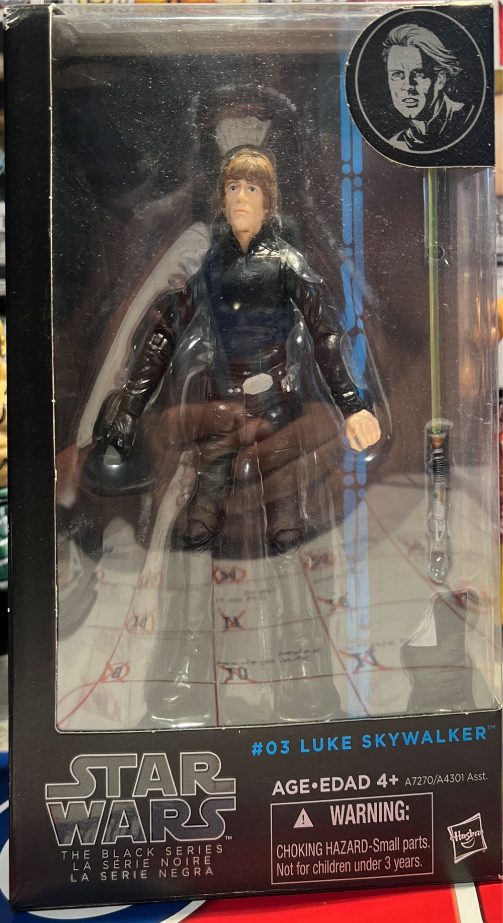 Pop! Animation: Inuyasha Super Shippo On Horse Nycc Shared Exclusive # 1462