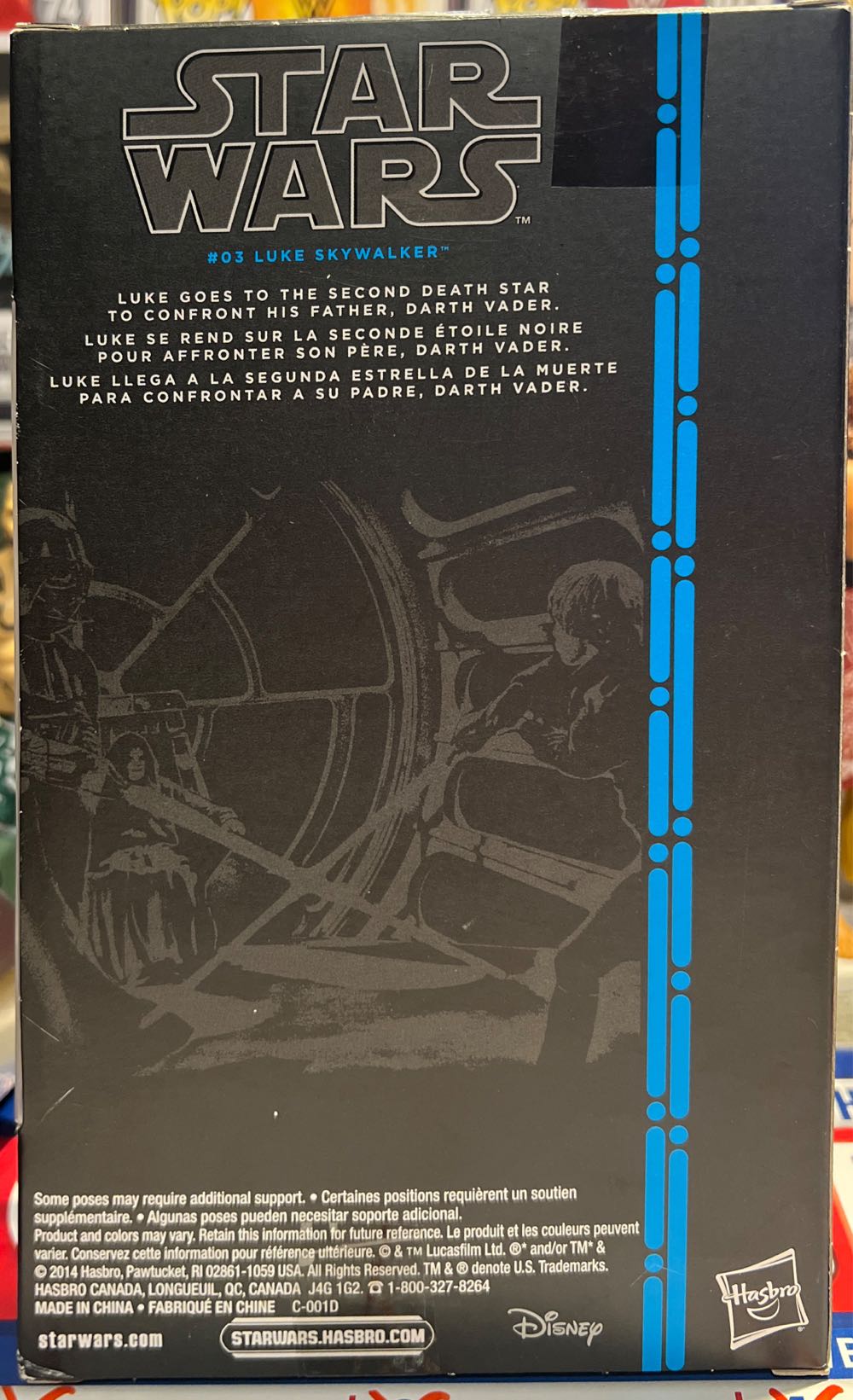 Luke Skywalker  action figure collectible - Main Image 2