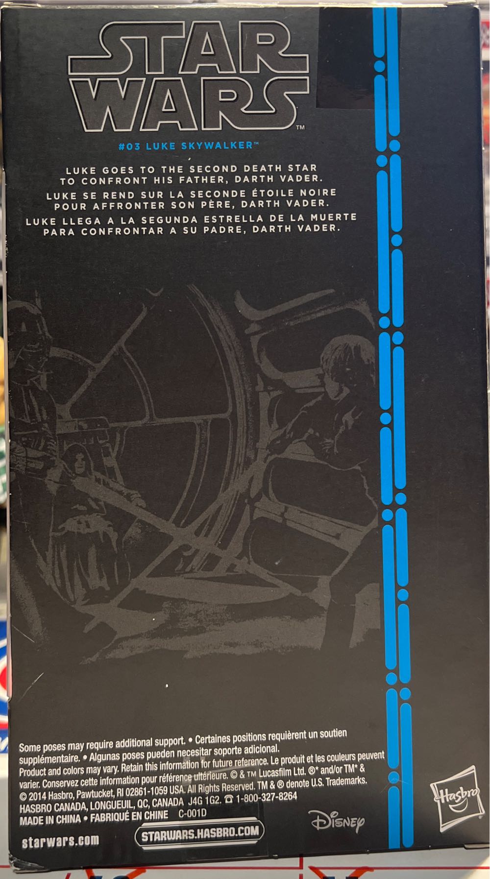 Luke Skywalker - Hasbro (Star Wars) action figure collectible - Main Image 2