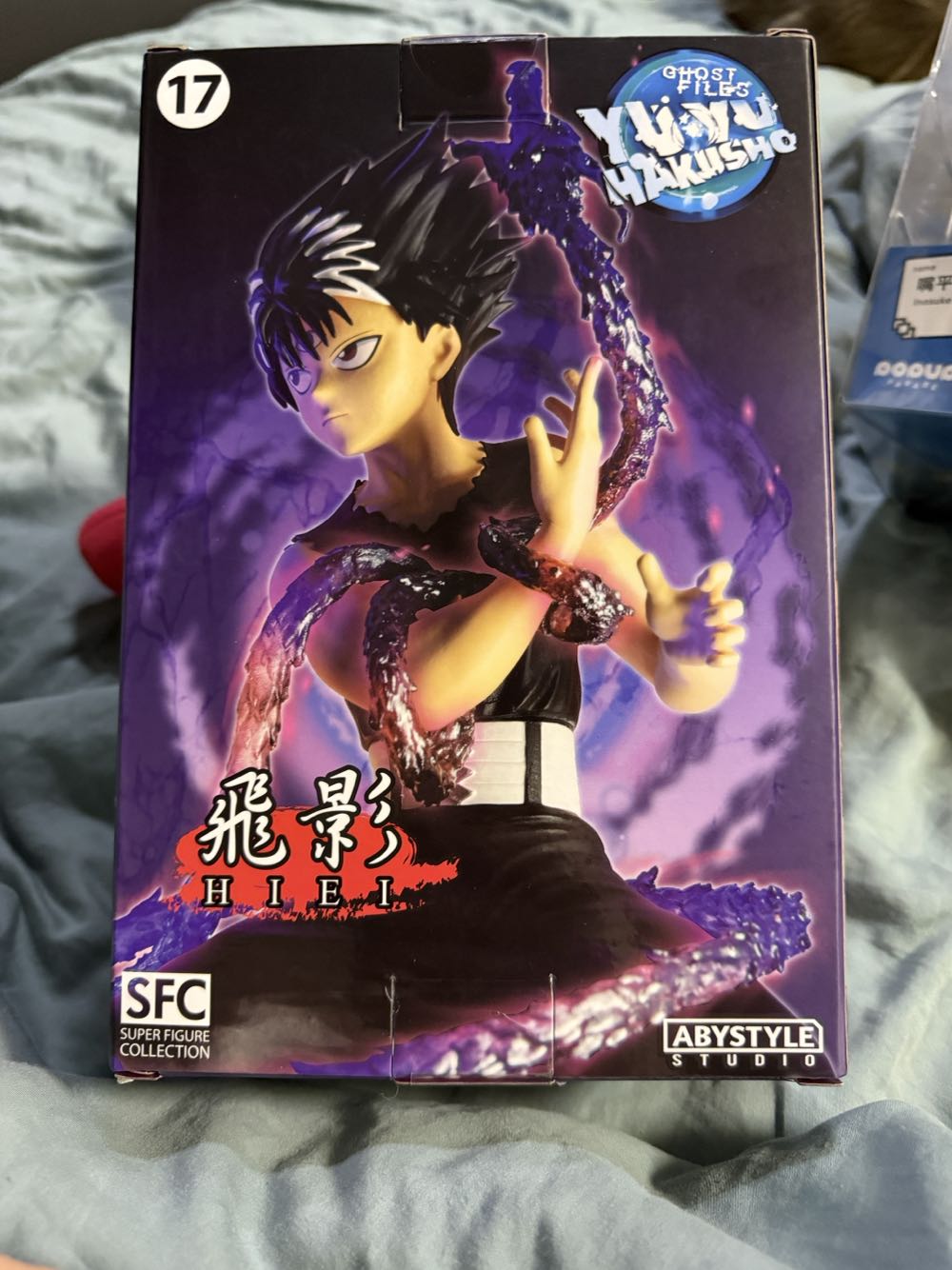 Sfc Super Figure Collection Abystyle Studio YuYu Hakusho Hiei Miniature - Abstyle Studio (Ghost Fighter) action figure collectible [Barcode 3665361068808] - Main Image 3