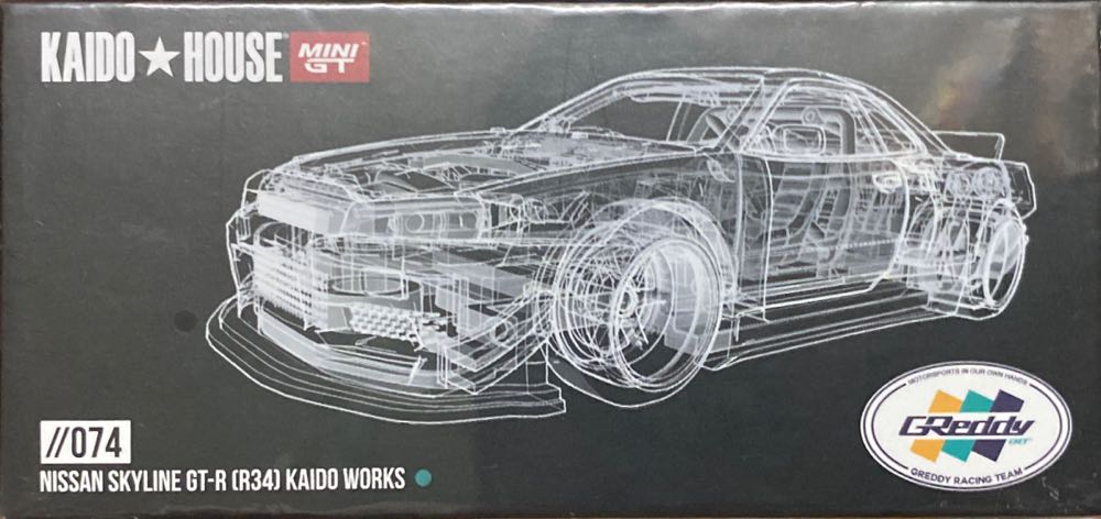 Star Wars Tie Bomber Die Cast Metal Micro Machines Titanium Series Galoob Hasbro Machines Galoob New Vintage 1994 1999