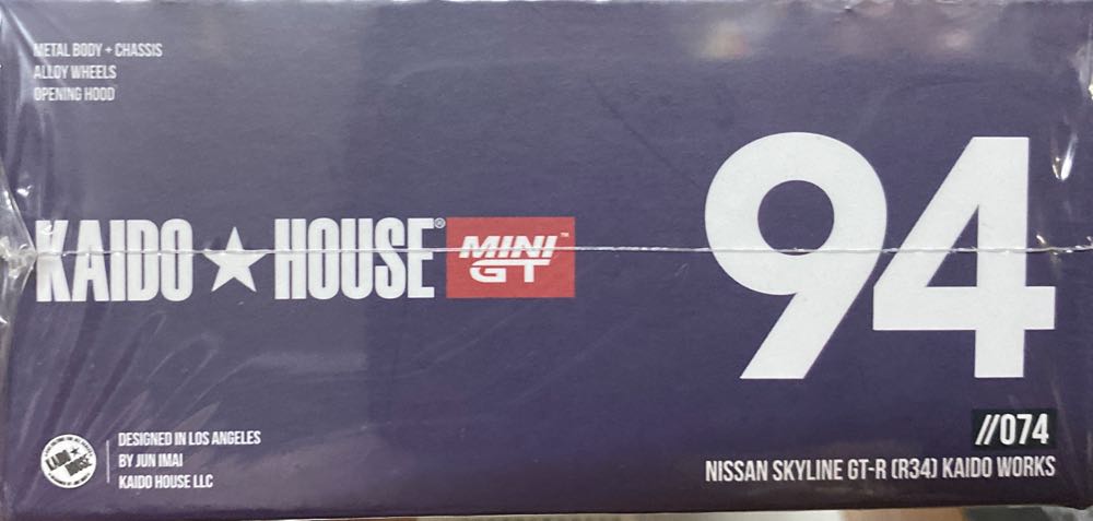 Nissan Skyline R34 GTR - Kaido action figure collectible [Barcode 4895183671378] - Main Image 4