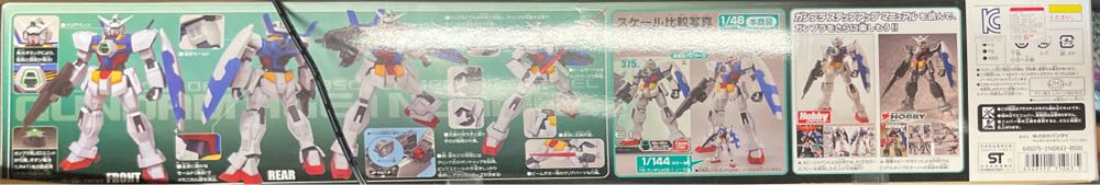 Bandai Hobby Gundam Age-1 Normal ”gundam Age” 1 48 Mega Size  action figure collectible [Barcode 4543112710635] - Main Image 3