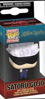 Darth Vader - Funko Pop