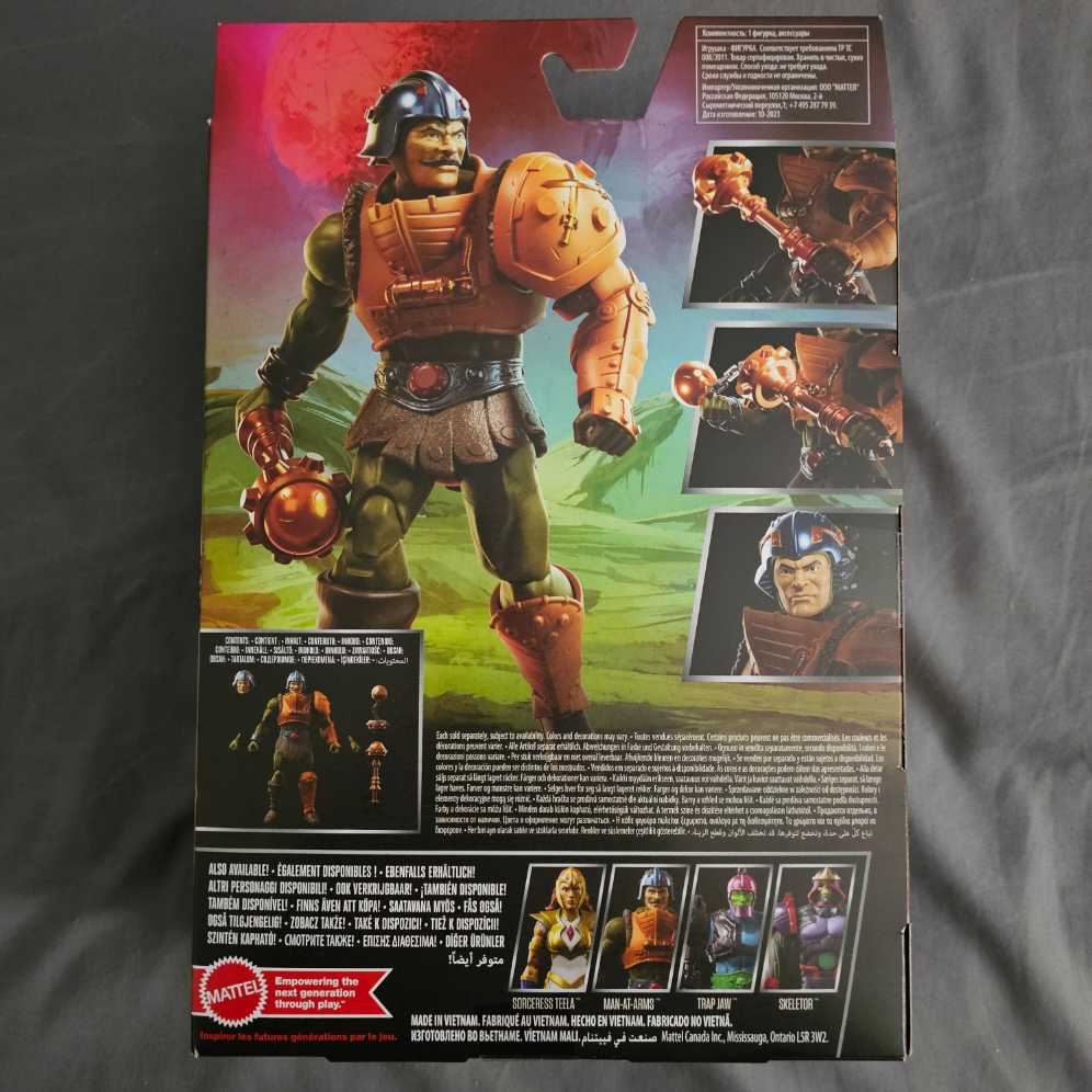 Man-At-Arms - Mattel (Masters of the Universe: Masterverse) action figure collectible [Barcode 194735243563] - Main Image 3