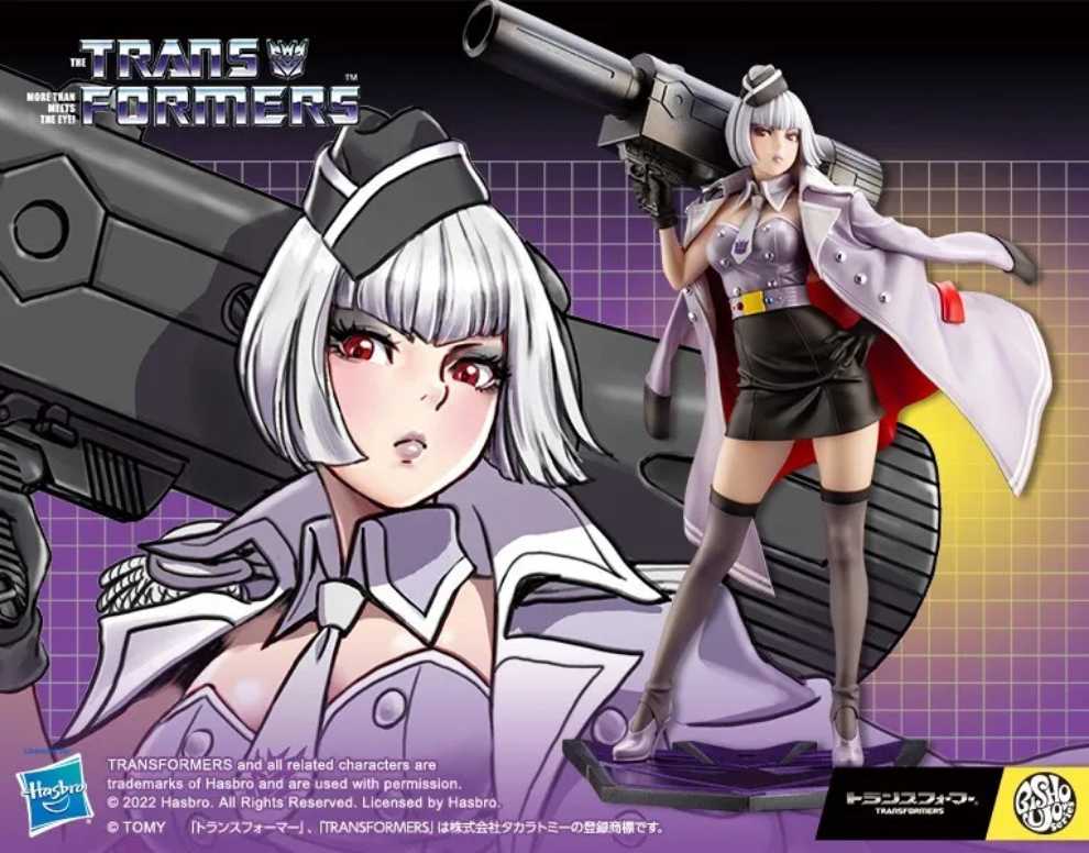 Megatron Bishoujo  - Kotobukiya (Transformers) action figure collectible - Main Image 2