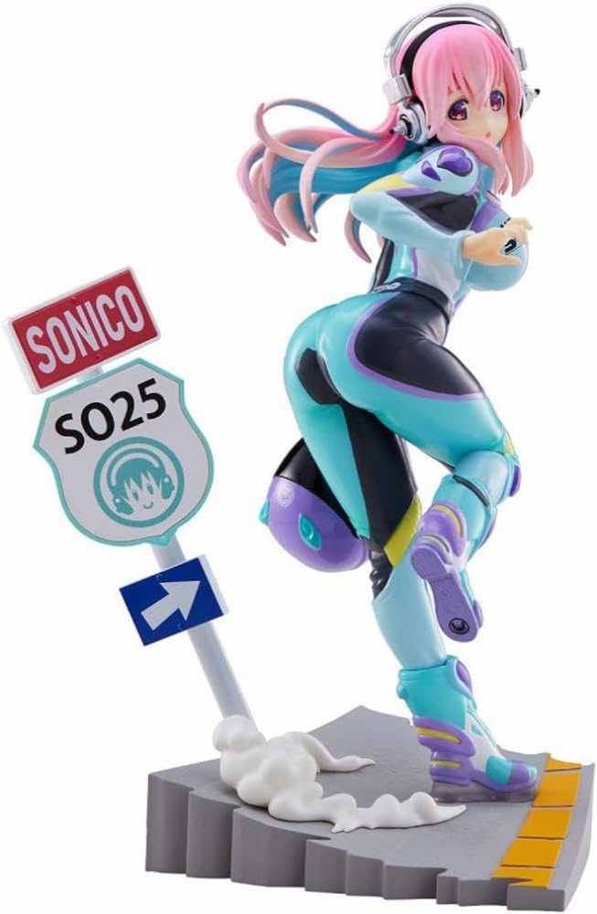 Pop! Sprite 205 Sprite Bottle Cap Special Edition